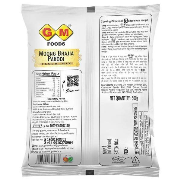 G M Moong Bhajiya Pakodi 400gm