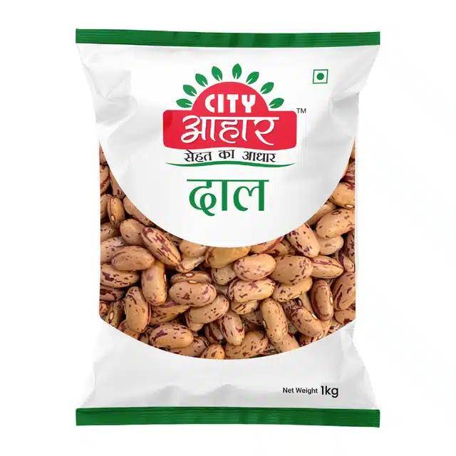 Rajma Chitra 1 kg