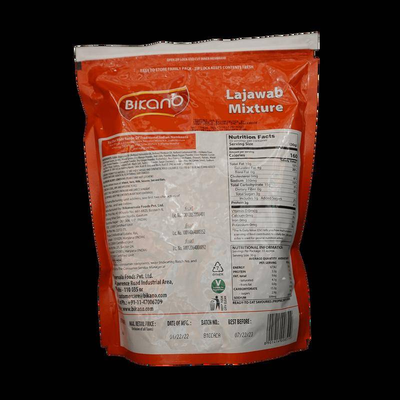 Bikano Lajawab Mixture 500G