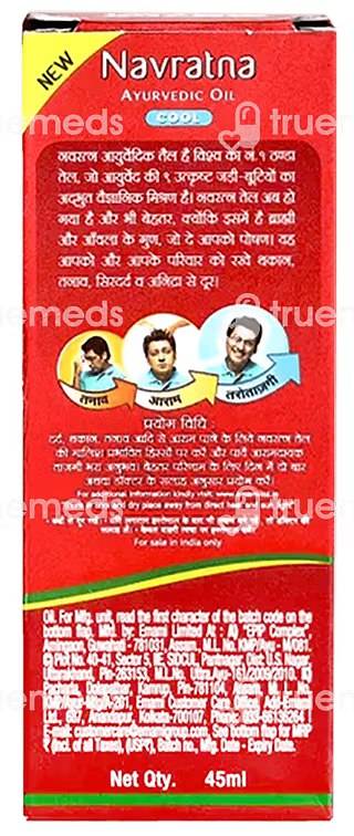 Navratna Ayurvedic Oil 45ml