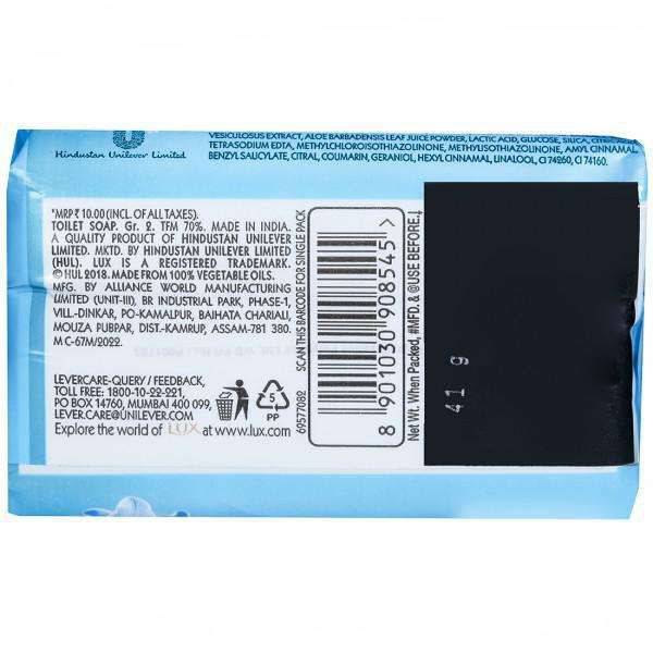 LUX Fresh Glow Soap 41g