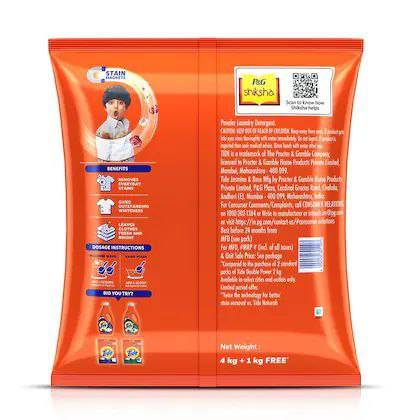 Tide Surf [4+1] kg