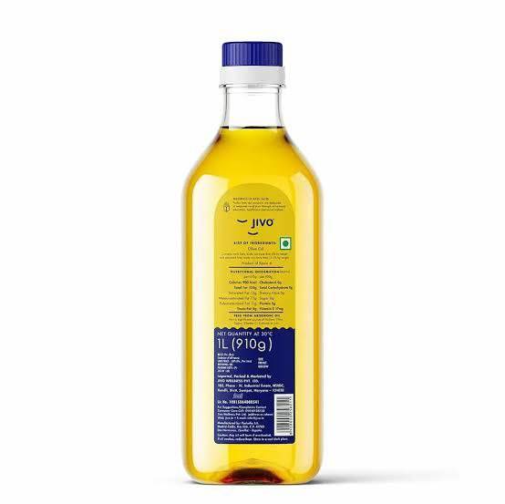Jivo Extra Light Olive Oil 1L