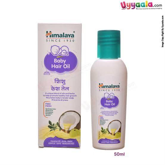 Himalaya Baby Hair Oil 50ml