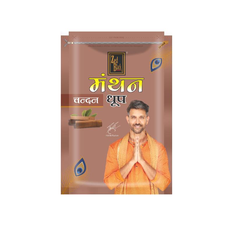 Zed Black Manthan Sattva 20N