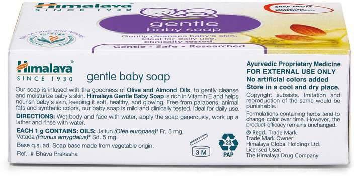 Himalaya Gentle Baby Soap 50g