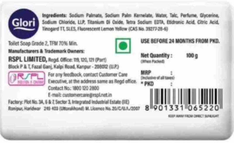 Glori Lemon Bath Soap 400G
