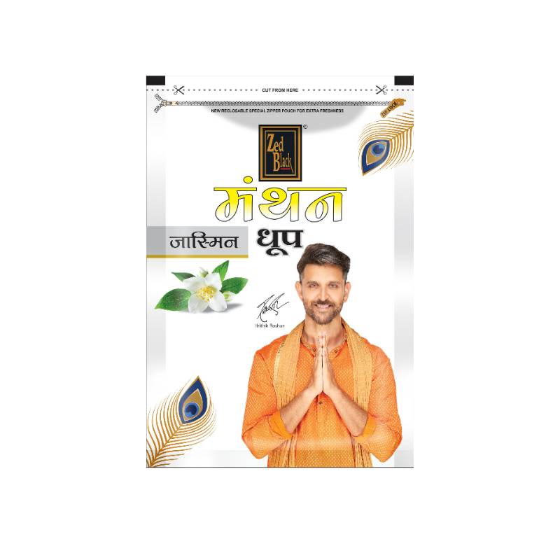 Zed Black Manthan Jasmine Dhoop 20N