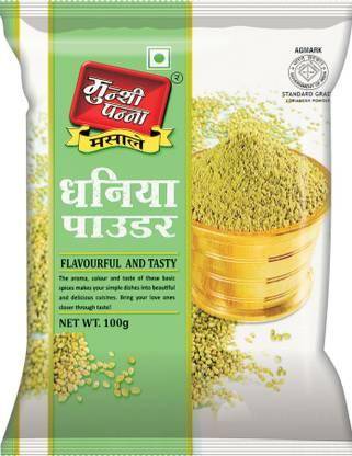 Munshi Panna Coriander Powder 200GM