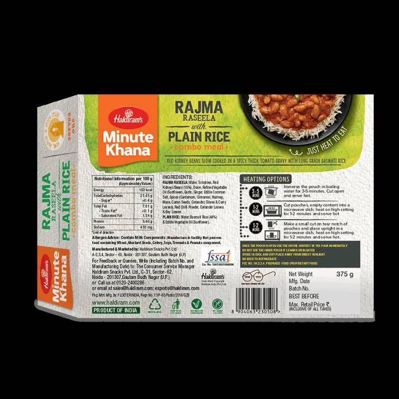 Haldiram Rajma Raseela With Plain Rice 375gm