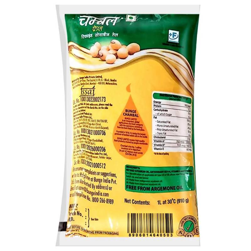 Chambal Fresh Refined Soybean Oil 1L