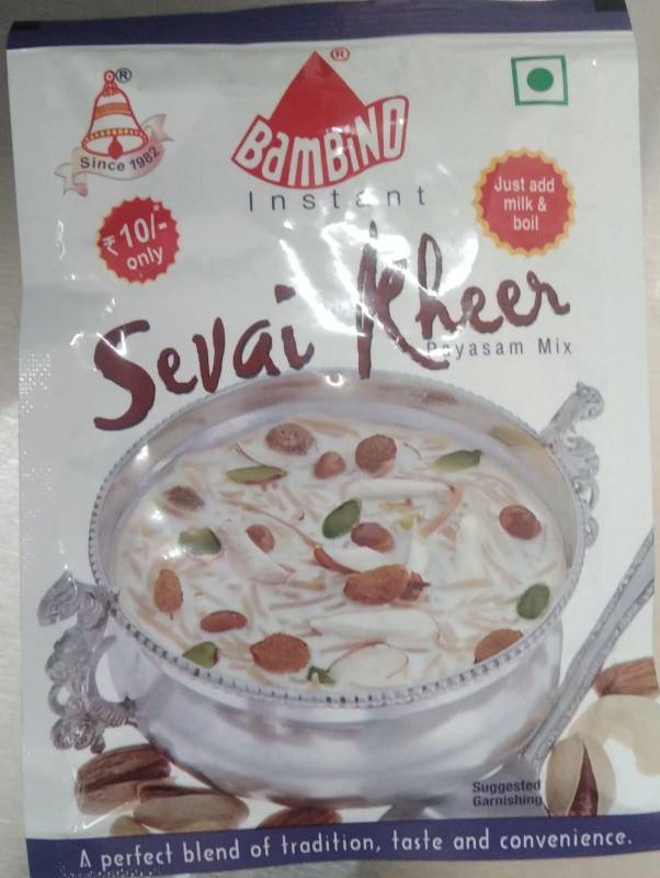 Bambino sevai Kheer 35g