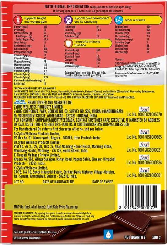 Complan Milk Protein Royale Chocolate 500g