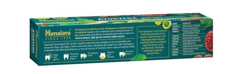 Himalaya Ayurveda Gum Care Toothpaste 80gm