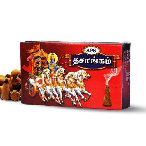 Swastic Utsav Premium Dhoop Batti 20 N