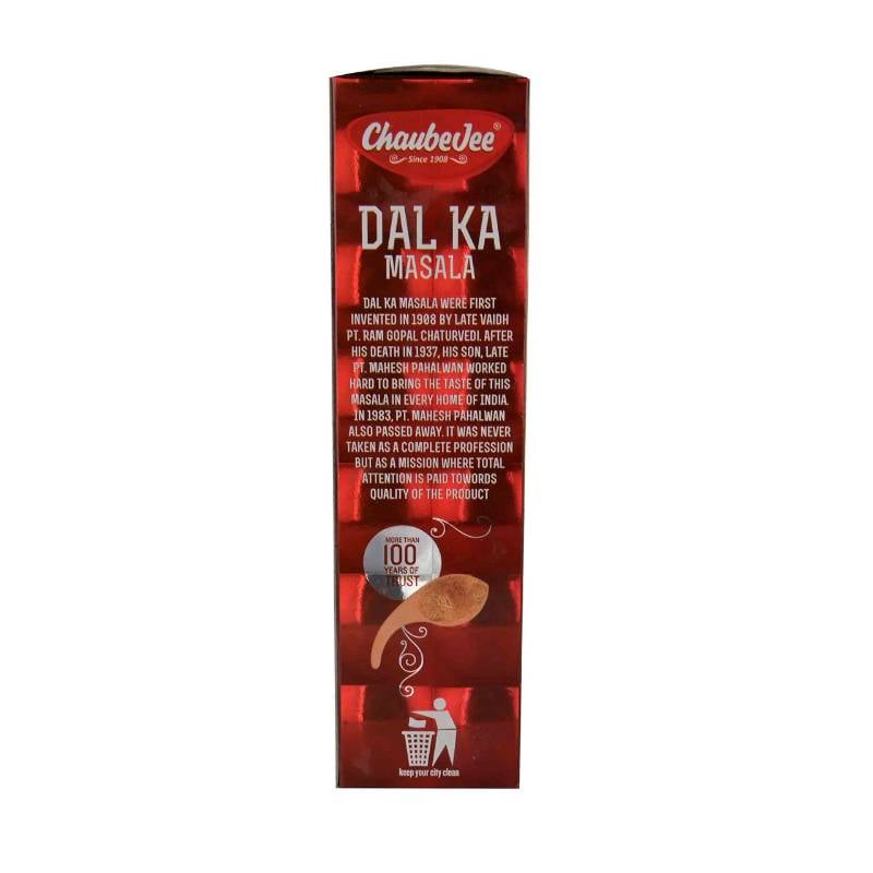 Chaubejee Dal Ka Masala 100g
