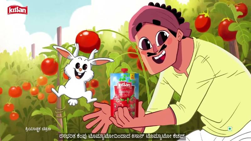 Kissan Fresh Tomato Ketchup 1kg