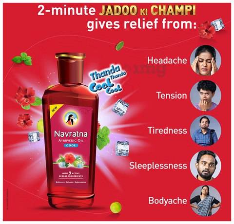 Navratna Ayurvedic Oil Cool 270ml