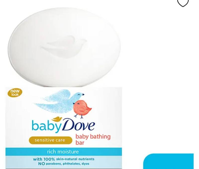 Dove Baby Bathing Bar 75g