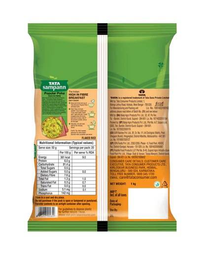 Tata Sampann Poha 1kg