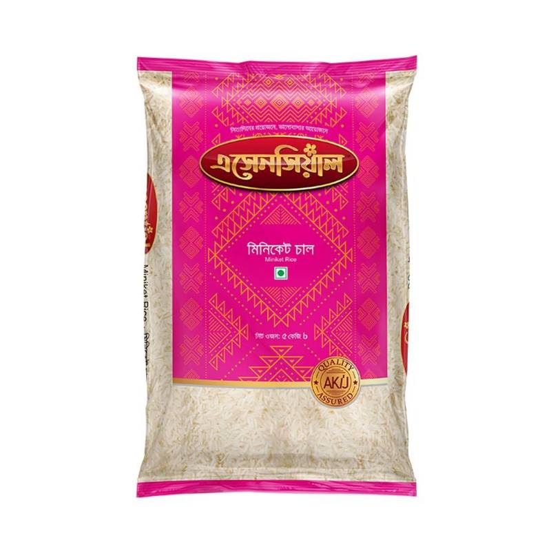 Rice 5 kg