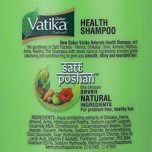 Dabur Vatika Shampoo 340 ML