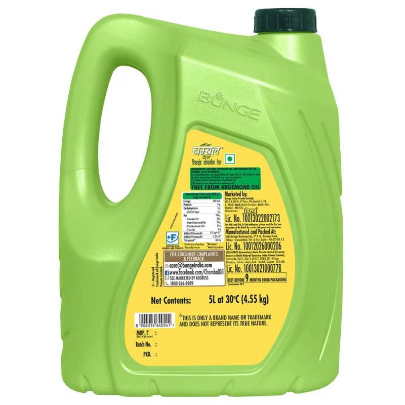 Chambal Fresh Refined Soybean Oil 5L