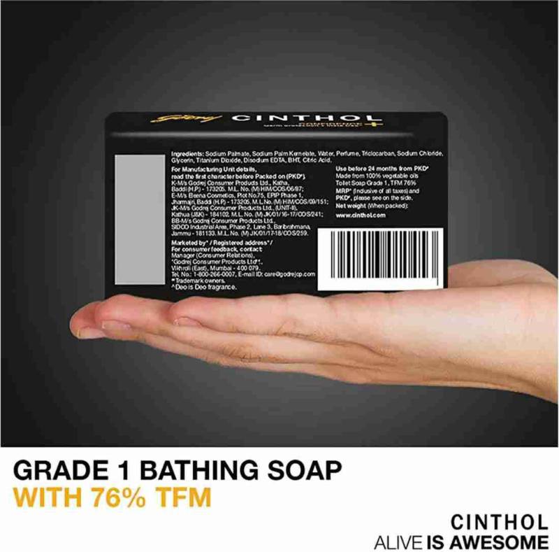 Cinthol Health Soap 100g [P3]