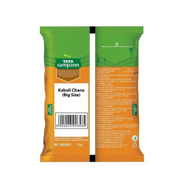 Tata Sampann Kabuli Chana 500g