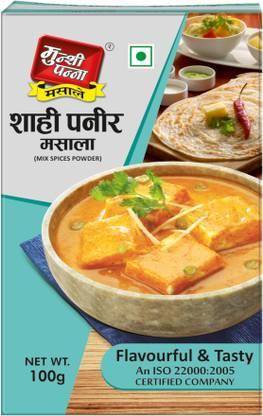 Munshi Panna Shahi Paneer Masala 100GM