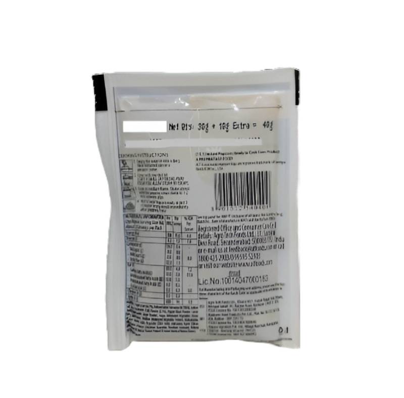 Act II Chilli Surprise Flavour Popcorn 44g