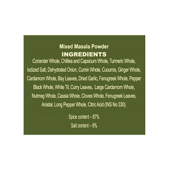 Catch Kitchen King 100gm