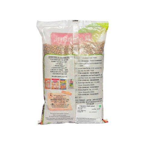 Rajdhani Moth Dal Sabut 500gm