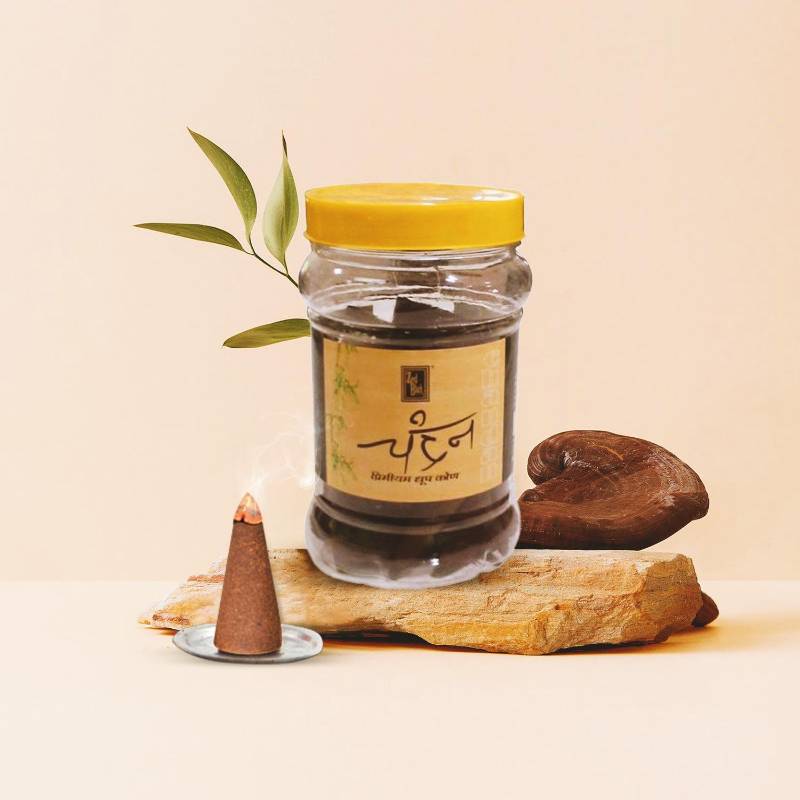 Zed Black Chandan 20g
