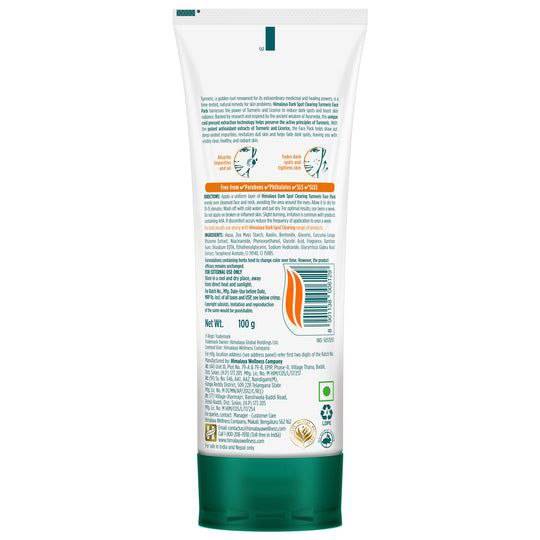 Himalaya Dark Spot Clearing Turmeric Face Pack 100ML