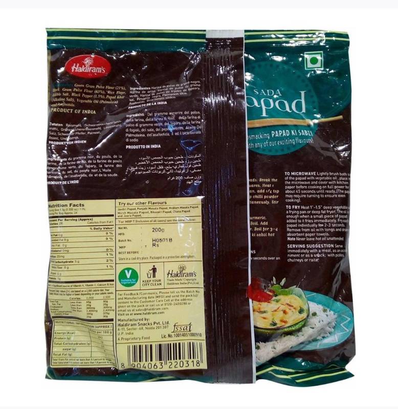 Haldirams Sada Papad 200G