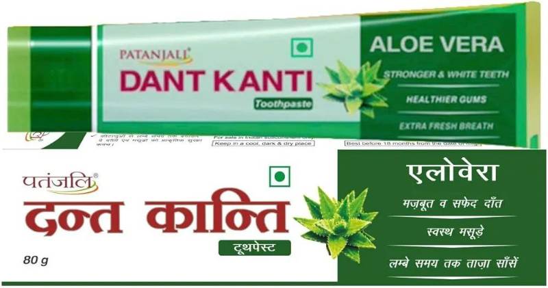 Patanjali Dant Kanti Aloevera Toothpaste 80G