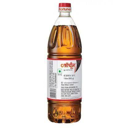 Fortune Kachi Ghani Mustad Oil Bottle 1 L