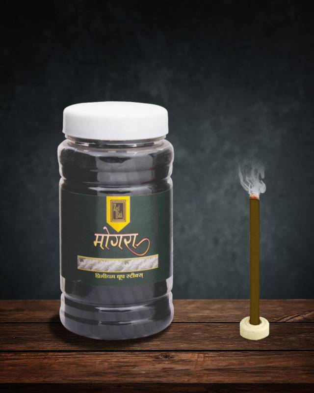 Zed Black Mogra Stick10N