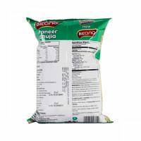 Bikano Paneer Bhujia 250g