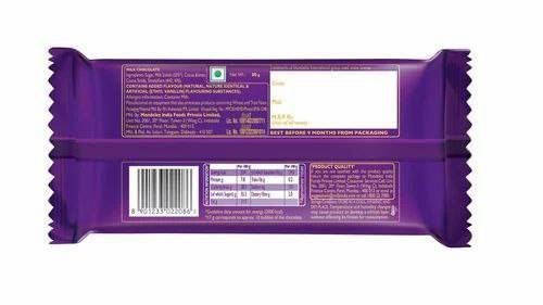 Cadbury Dairy Milk Lolly 8G