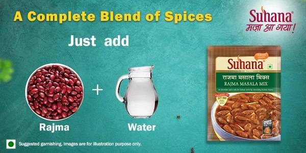 Suhana Rajama Mix 50g
