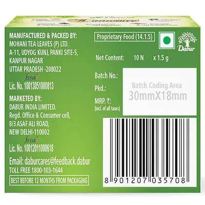 Dabur Vedic Suraksha Green Tea 10N