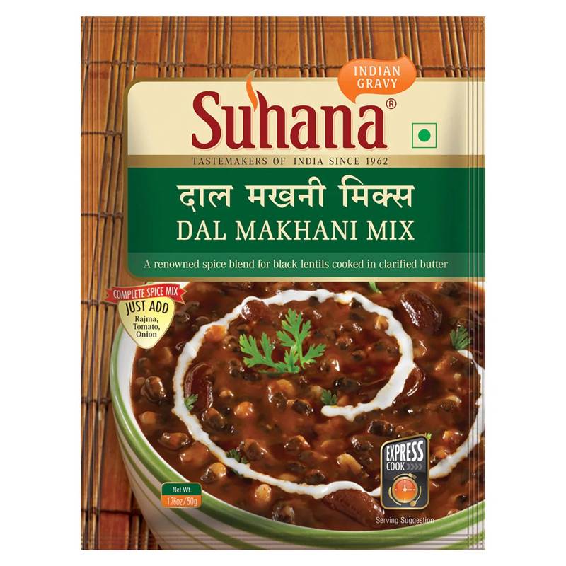 Suhana Rajama Mix 50g