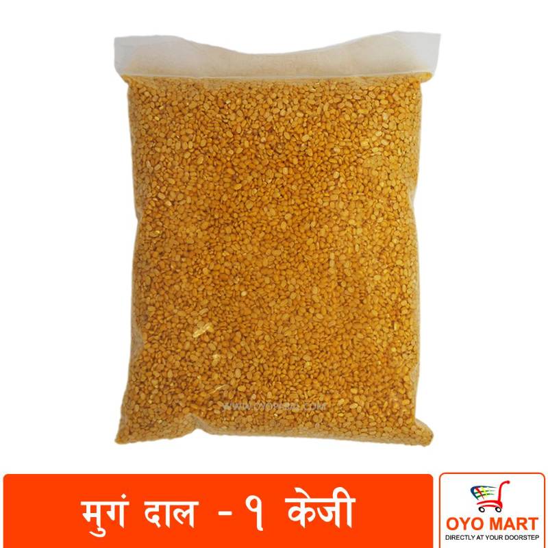 Moong Dal Dhoa 1 kg