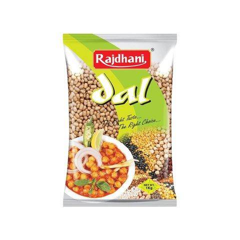 Rajdhani Moth Dal Sabut 500gm