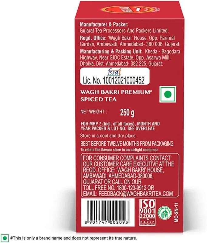 Wagh Bakri Masala Tea 250g
