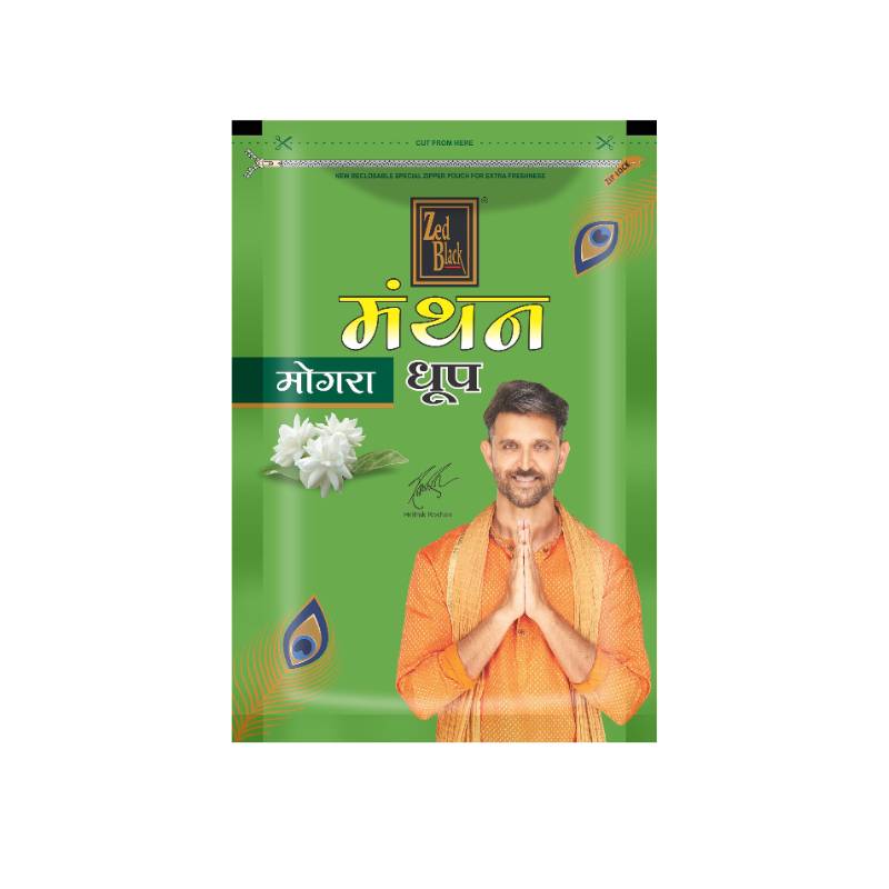 Zed Black Manthan Mogra Dhoop 20N