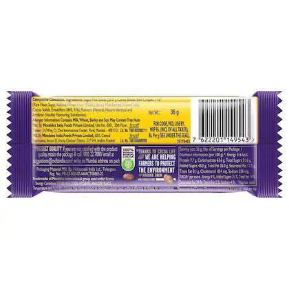 Cadbury Dairy Milk Crackle 36g