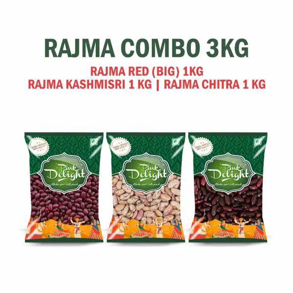 Rajma Chitra 1 kg